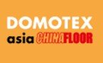 CHINAFLOOR 2025